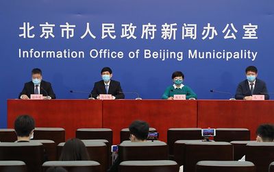 湖北返京人員需通過掌上&ldquo;返京服務(wù)&rdquo;申報(bào)個(gè)人信息