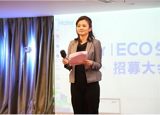 北外在線與海爾生態資源平臺達成戰略合作，攜手提升北京翻譯服務品質